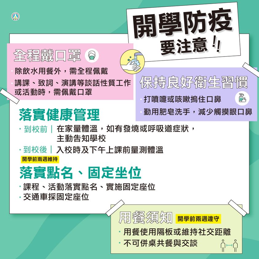 273407984 2080733318767945 6642183876168609680 n