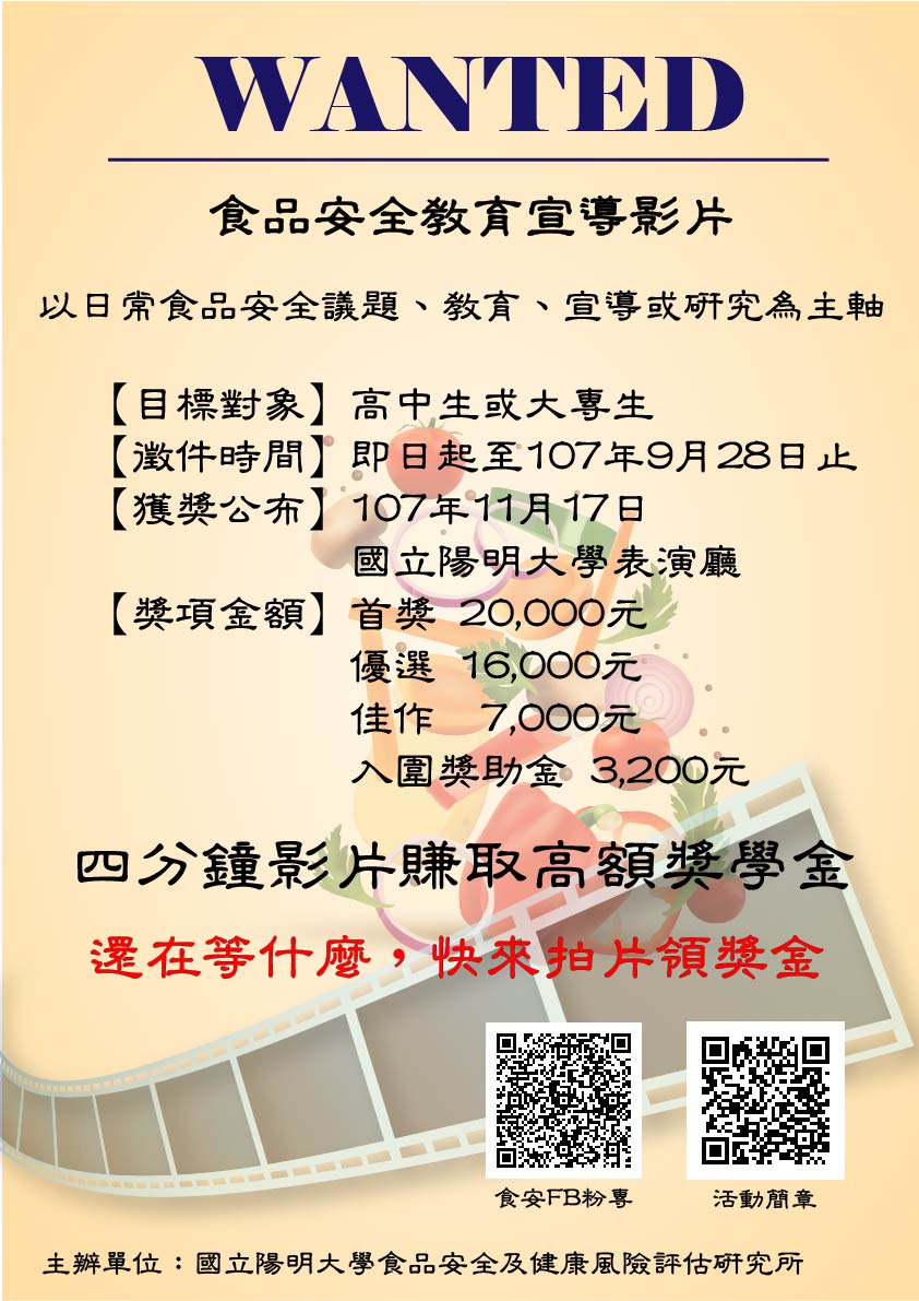 310902000Q0000000 1070020226 0 3