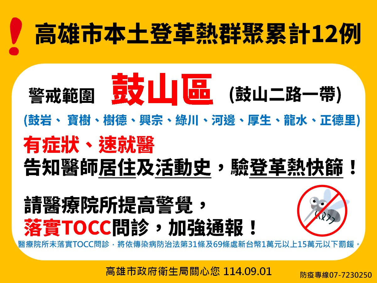 3c2b558c bef2 4f9c bd60 d56558bd3fe7