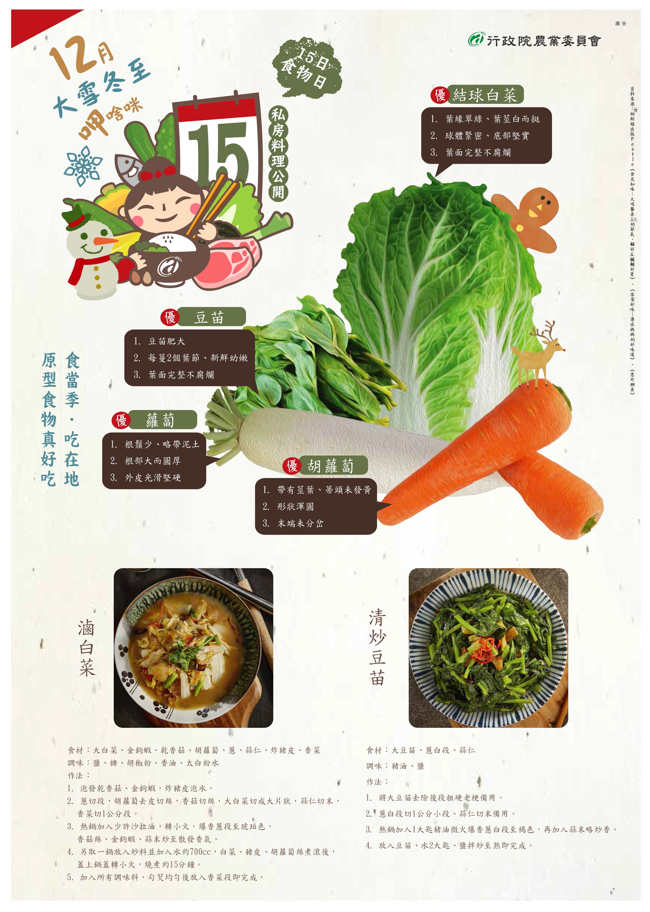 3cd3101e 8354 404f aafb 8668f30ff898