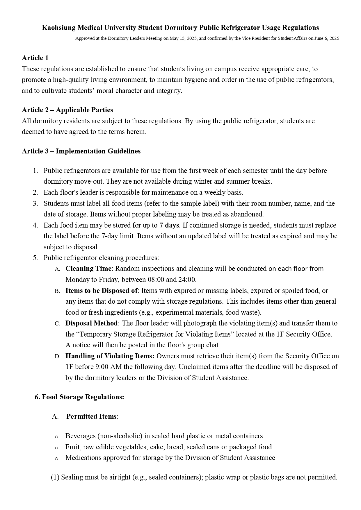 Kaohsiung Medical University Student Dormitory Public Refrigerator Usage Regulations 最終版 page 0001