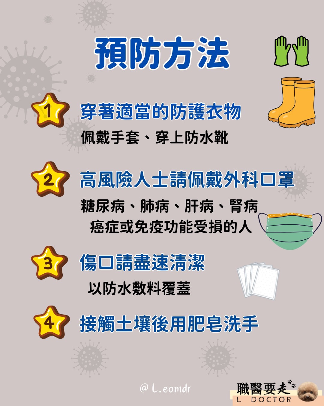 S 62833555 1