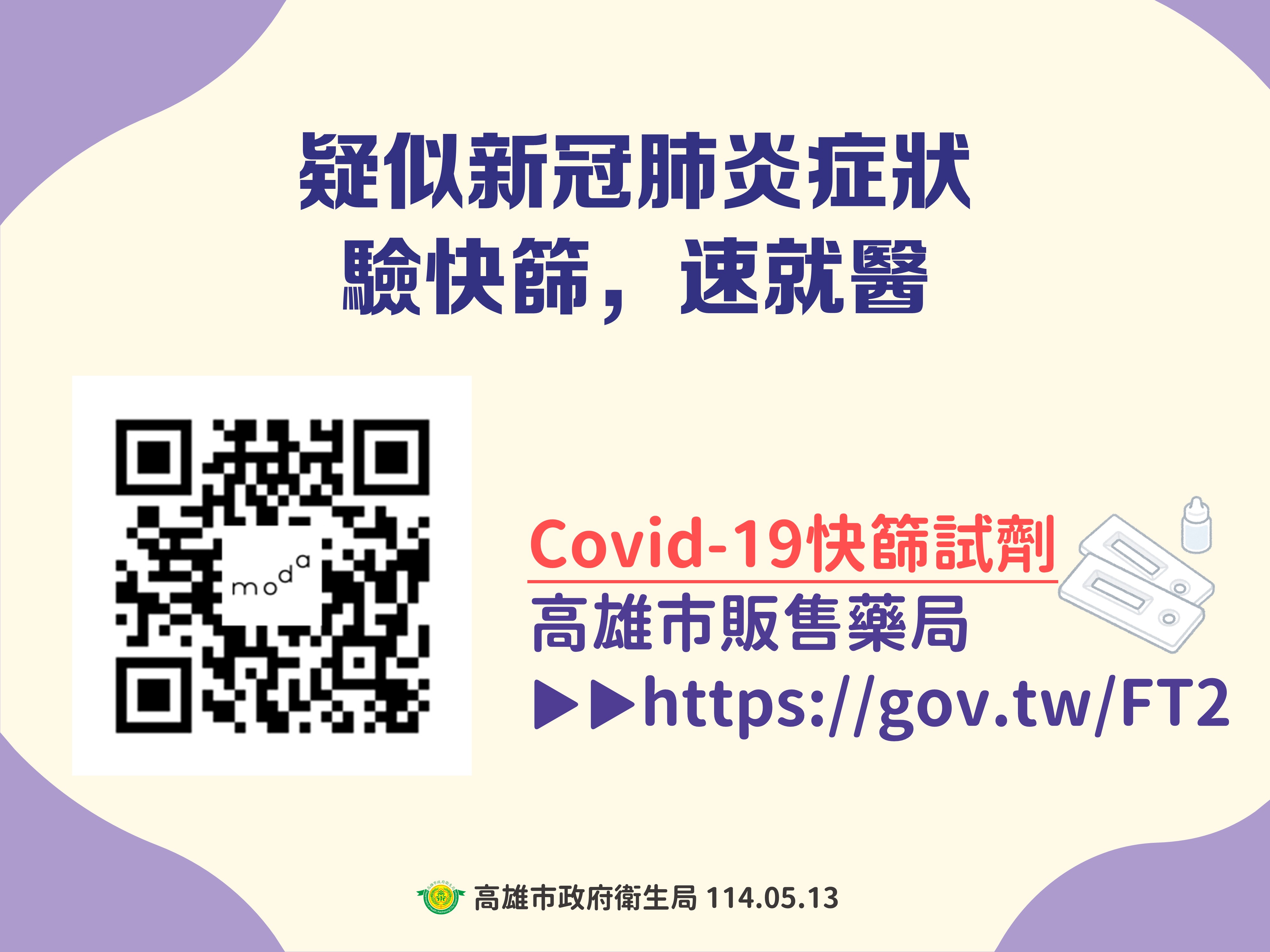 cf189831 48c3 4b85 9ba8 7332c400c1c3