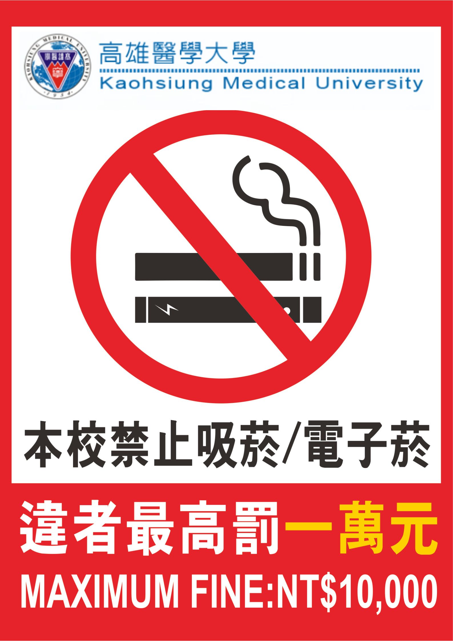 未命名設計